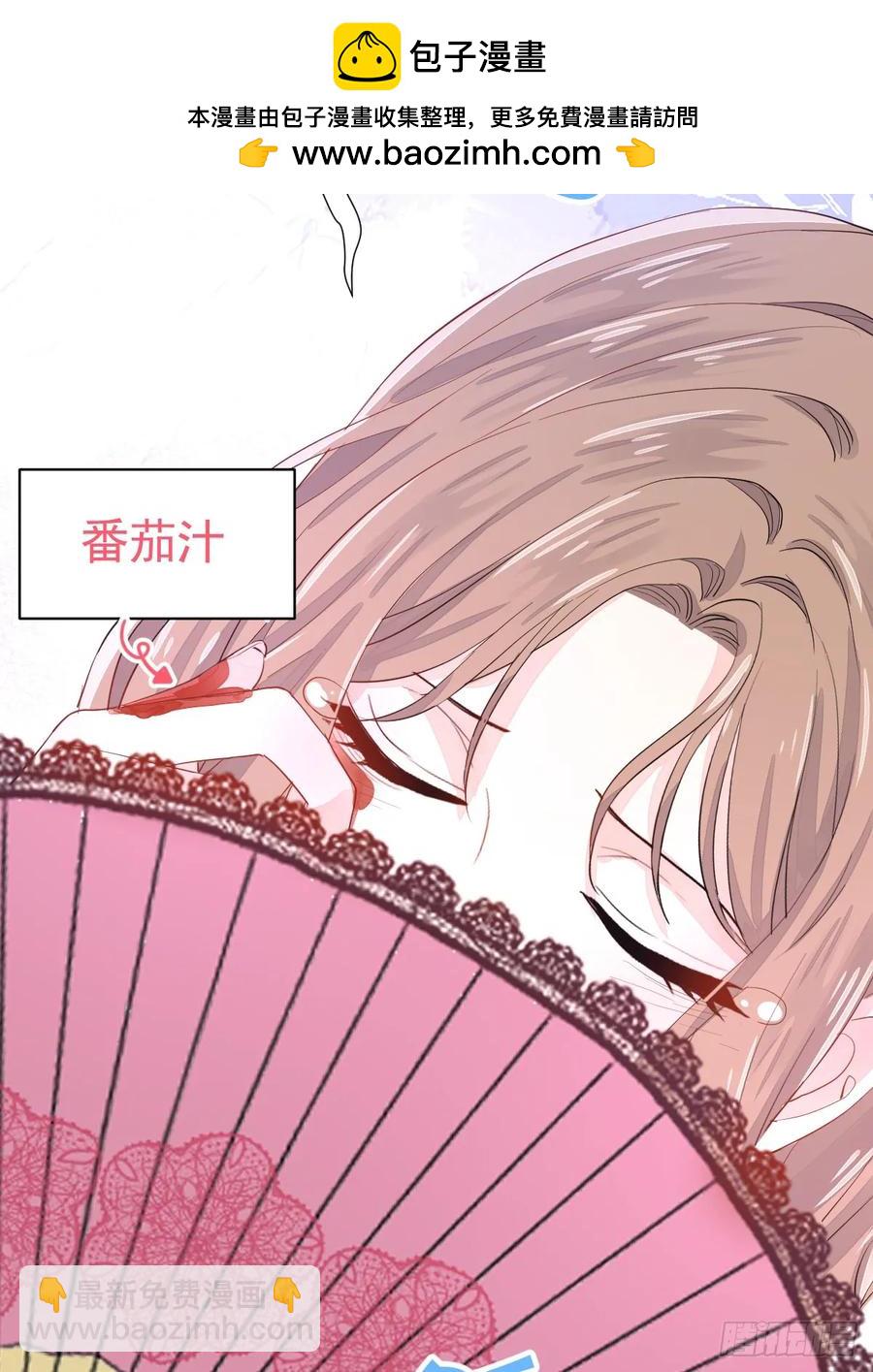 集市冲突(1/2)-第27话