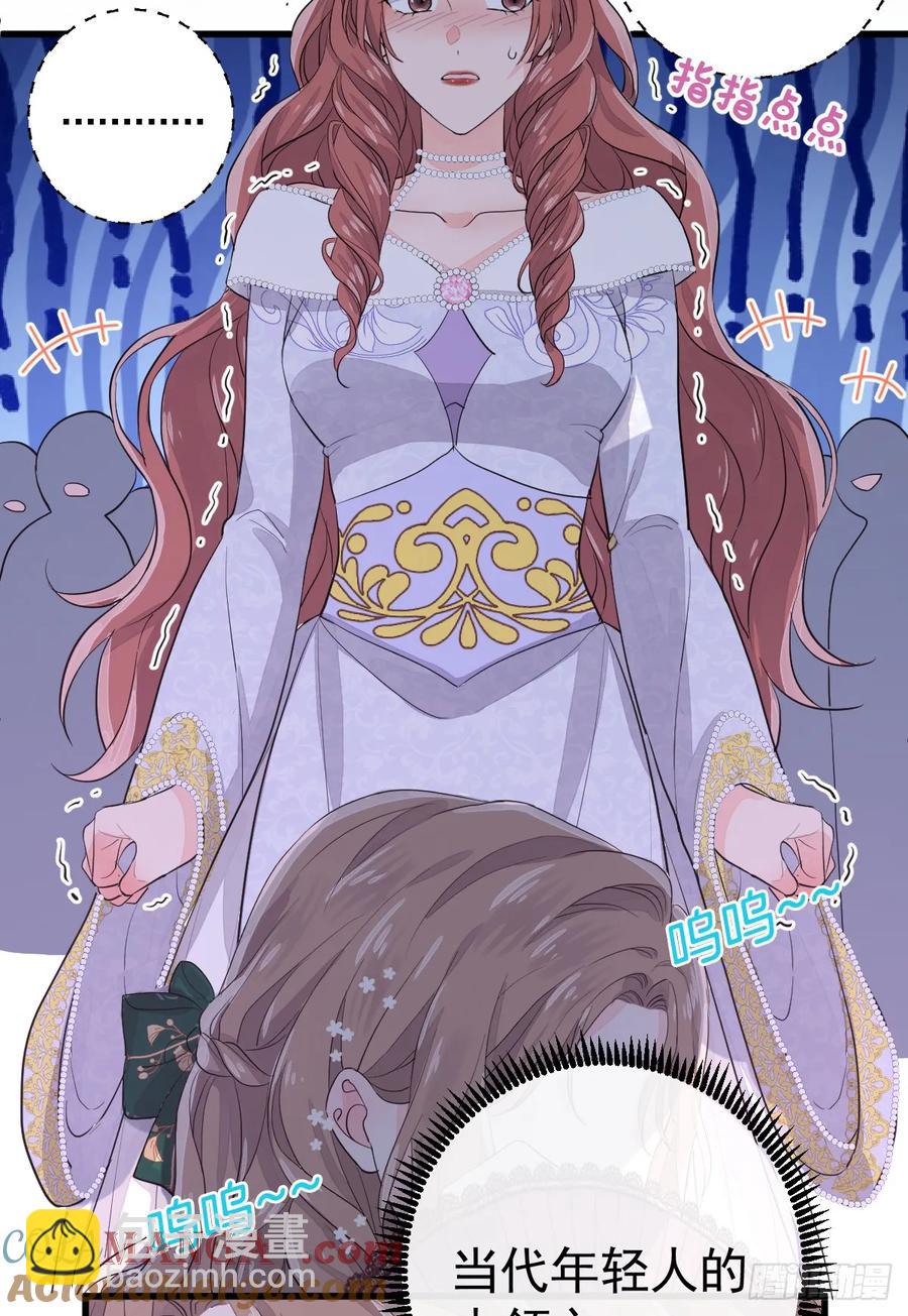 集市冲突(1/2)-第27话