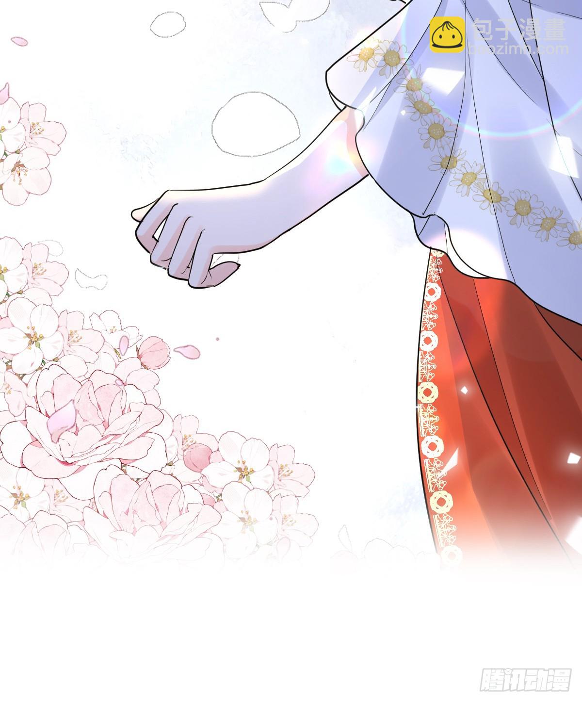 滿月時分愛 - 召喚女巫(1/2) - 3