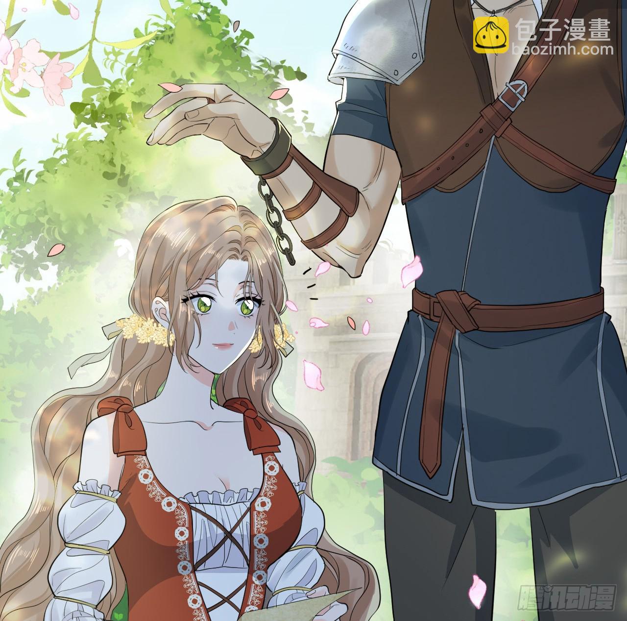 心动(1/2)-第49话