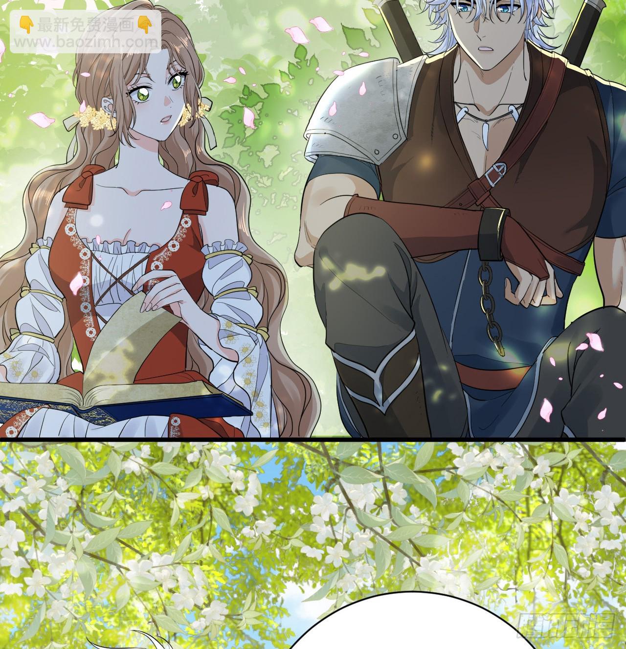 心动(1/2)-第49话