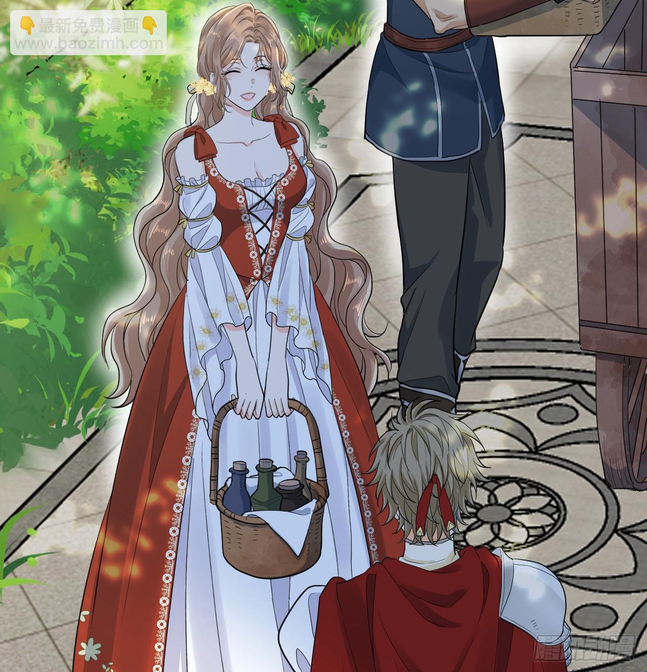 心动(1/2)-第49话