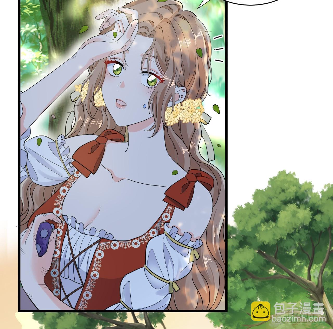 心动(1/2)-第49话