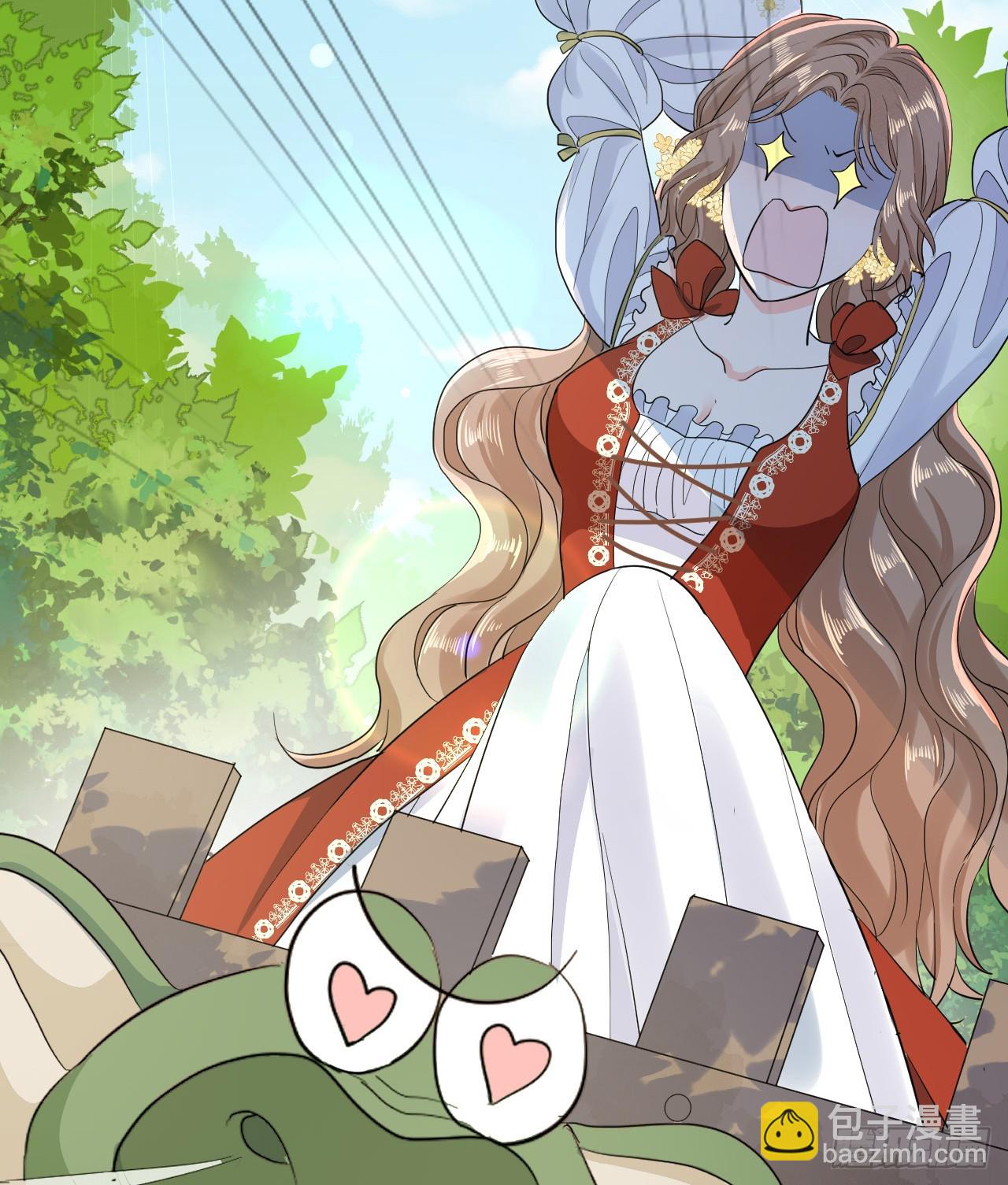 心动(1/2)-第49话