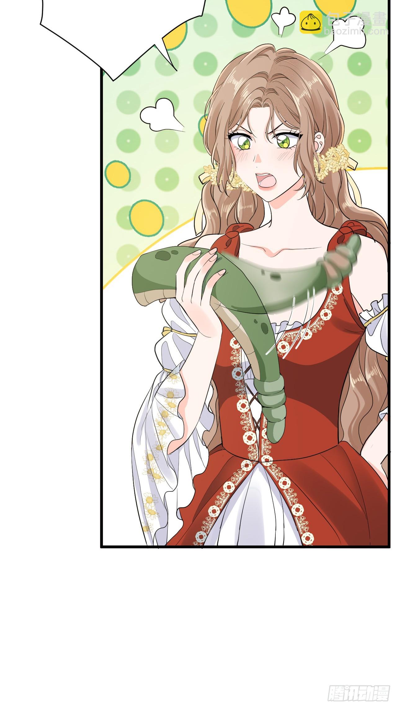 心动(1/2)-第49话