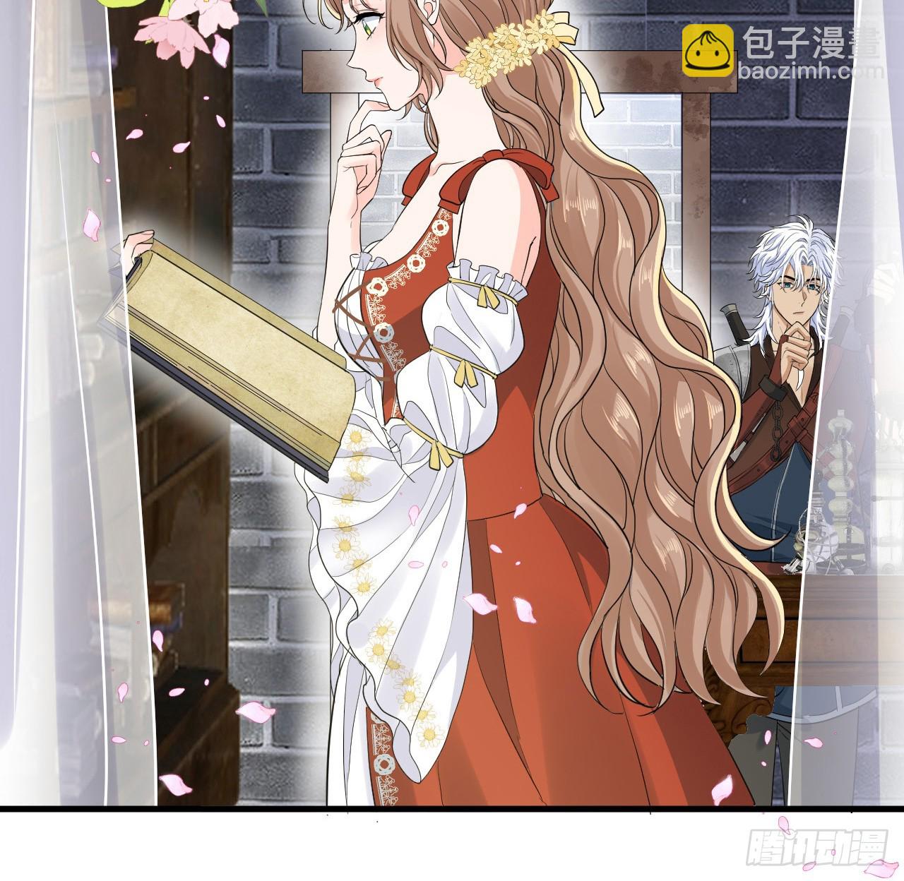 心动(1/2)-第49话