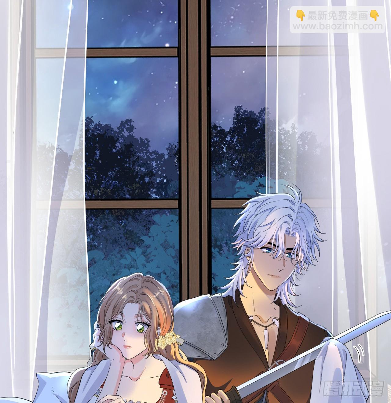 心动(1/2)-第49话