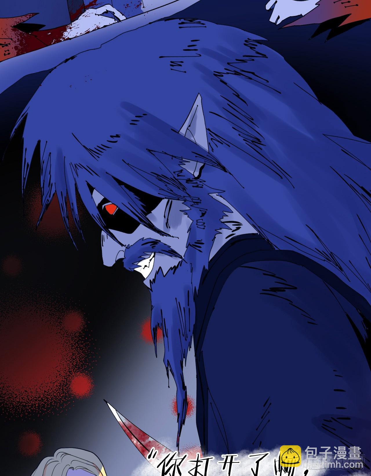 心动(1/2)-第49话