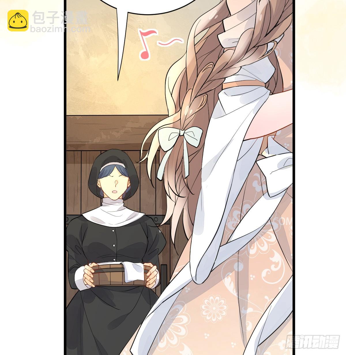 竟然是仇家(1/2)-第5话