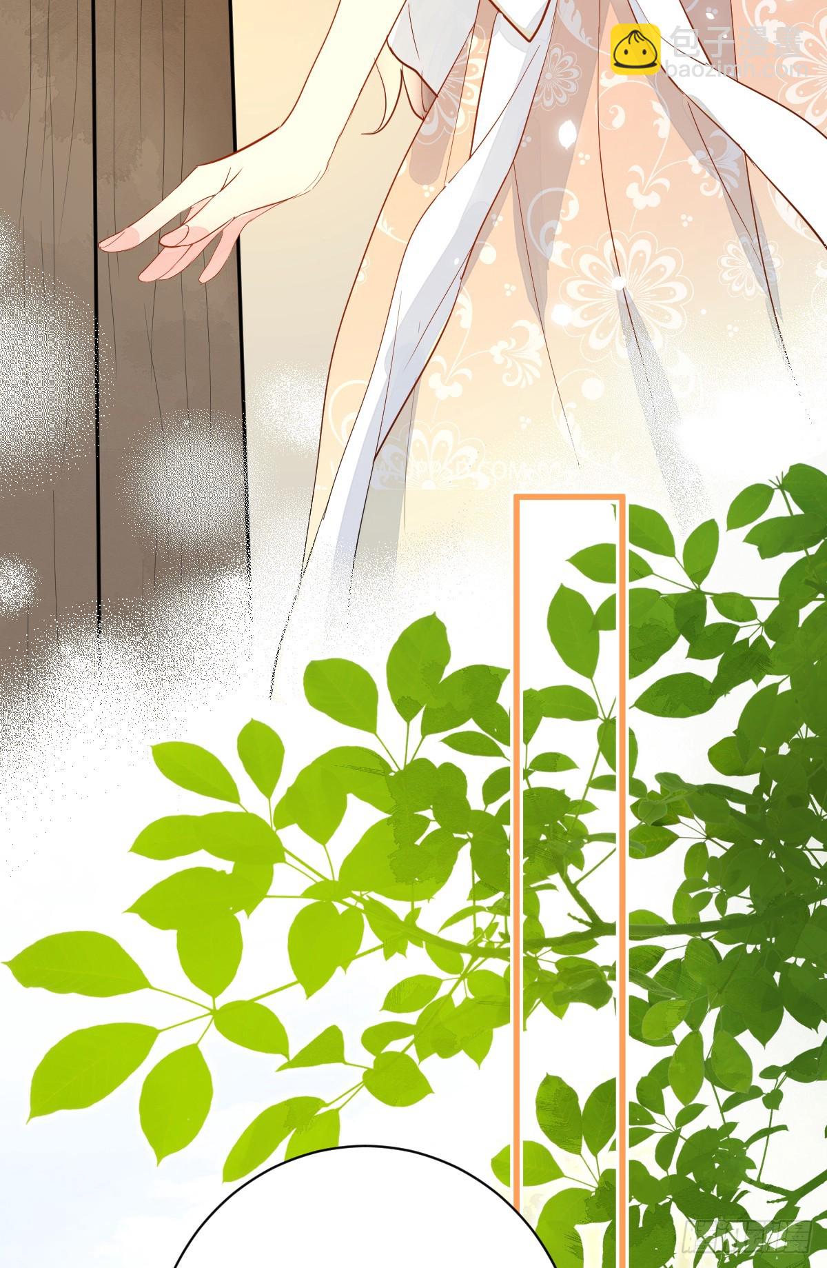 竟然是仇家(1/2)-第5话