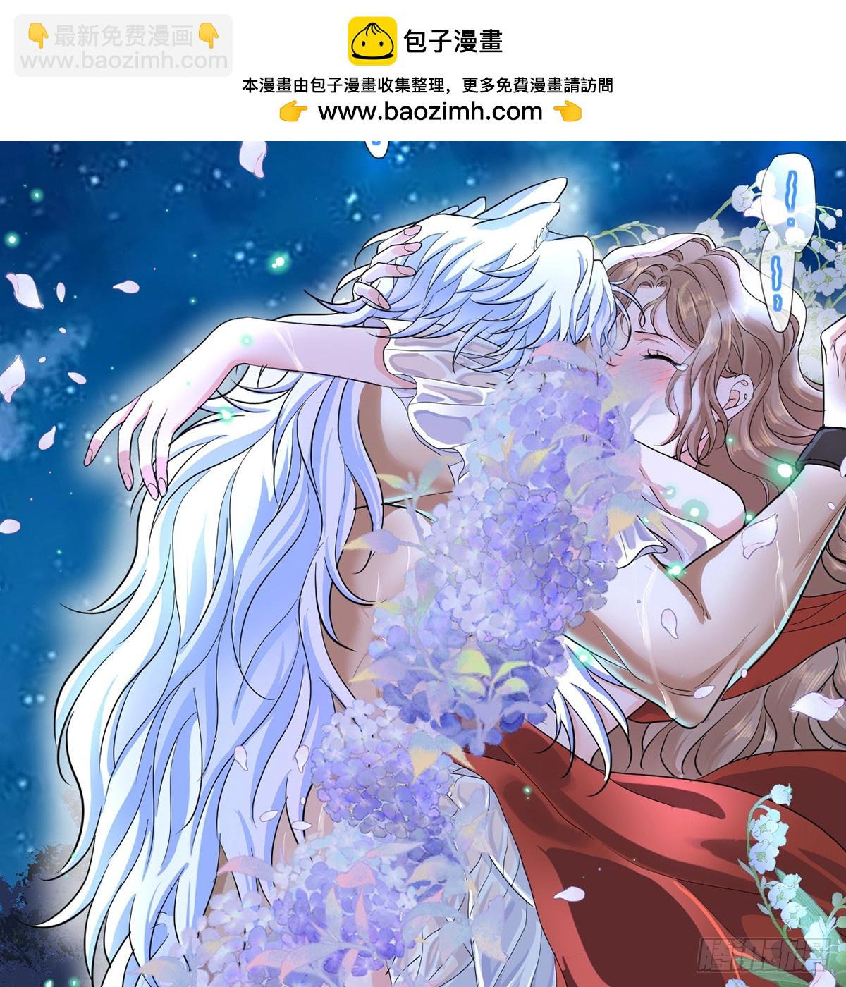 抱着你(1/2)-第53话