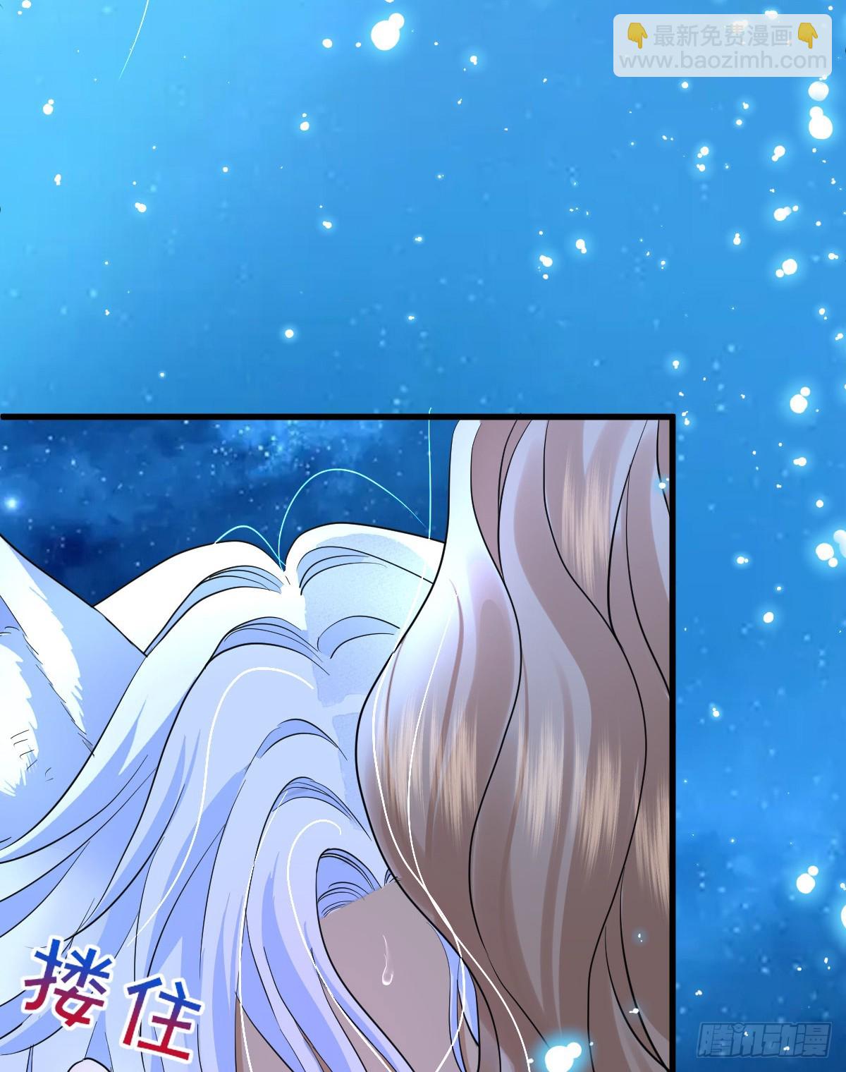 抱着你(1/2)-第53话