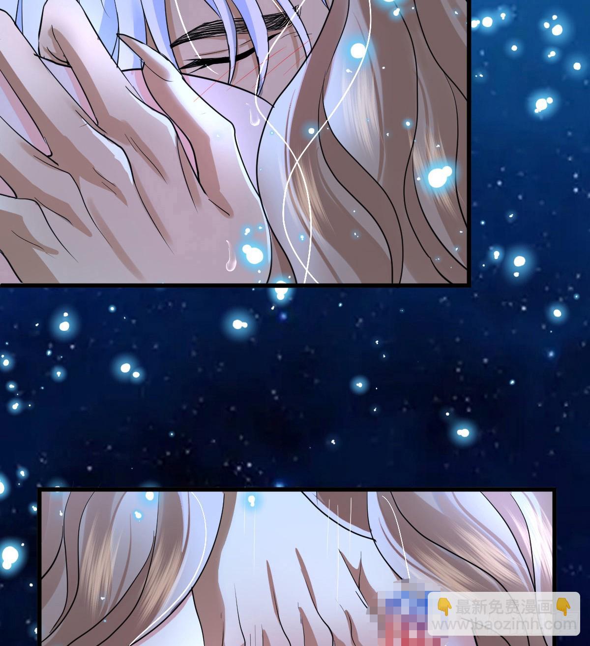 抱着你(1/2)-第53话