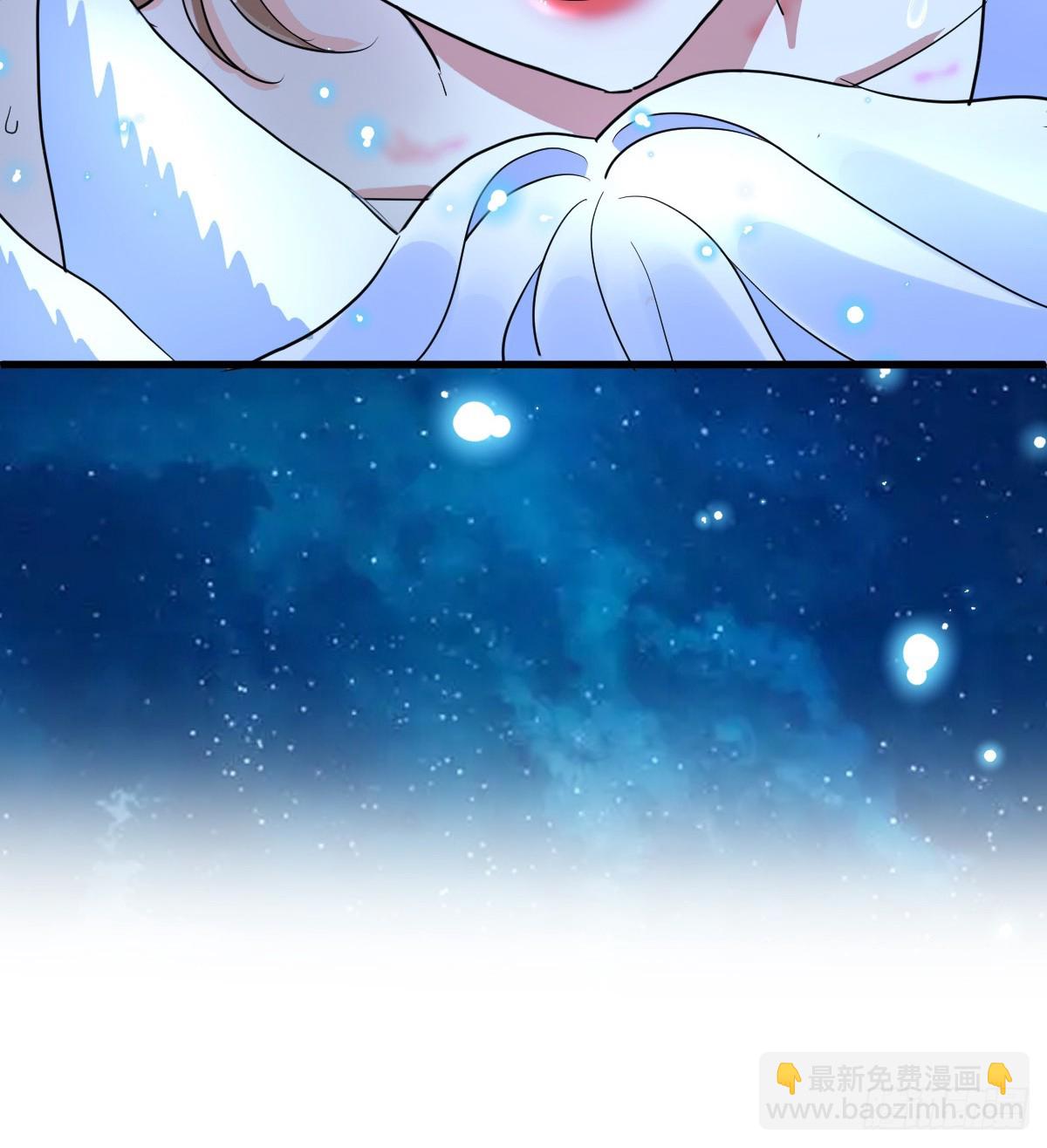 抱着你(1/2)-第53话