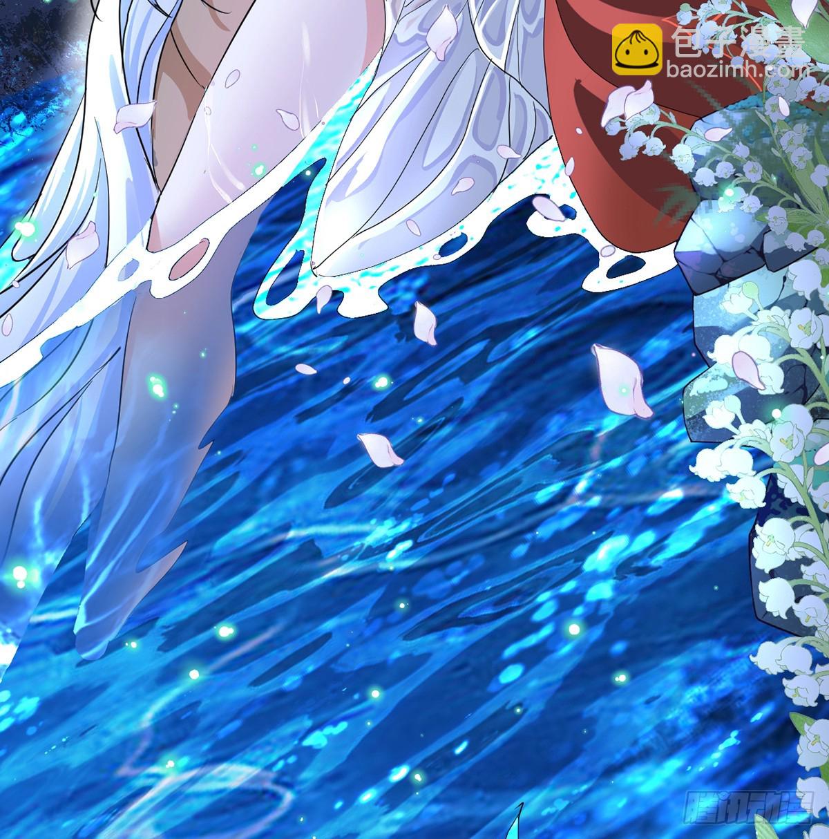 抱着你(1/2)-第53话