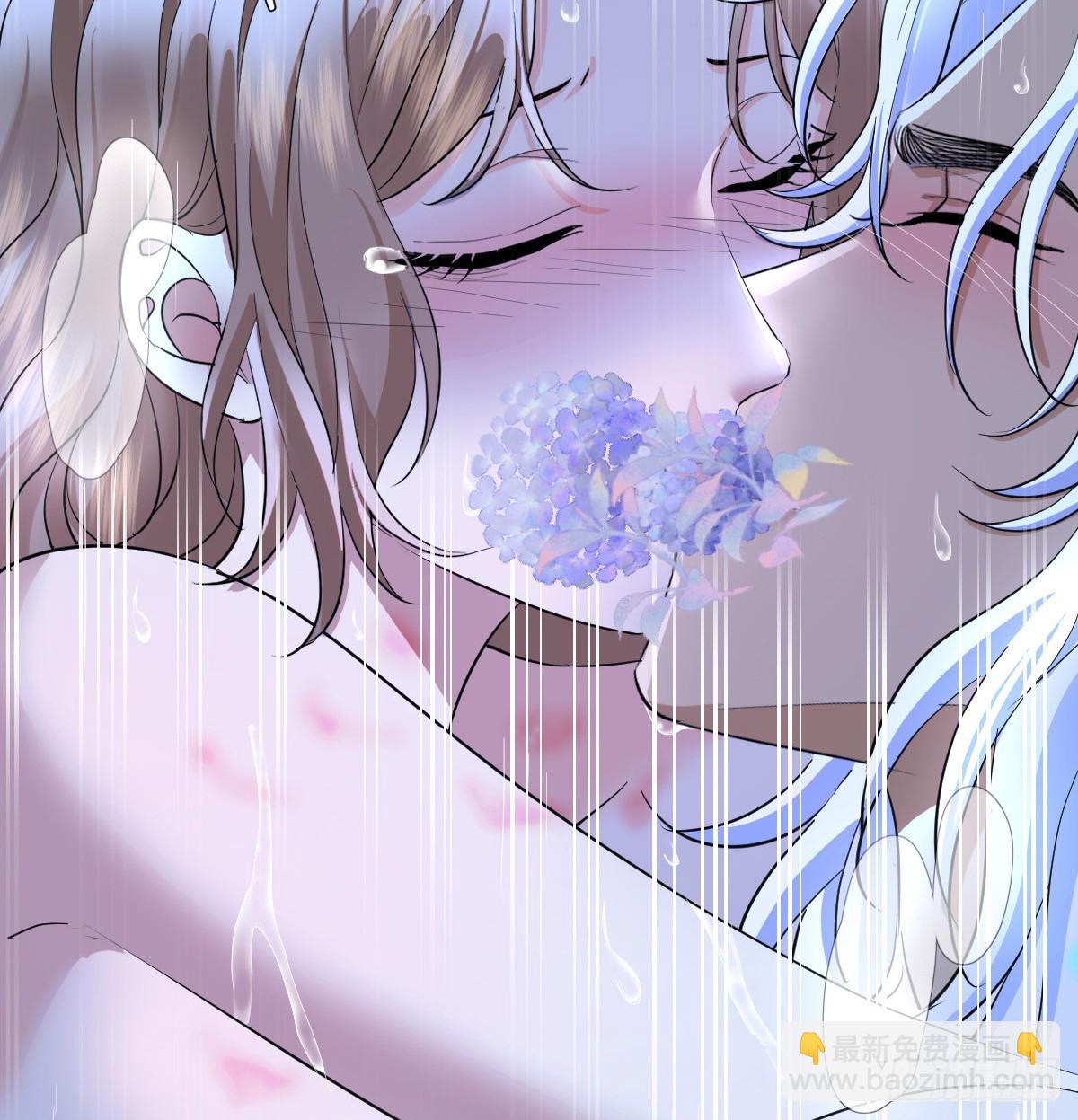 抱着你(1/2)-第53话