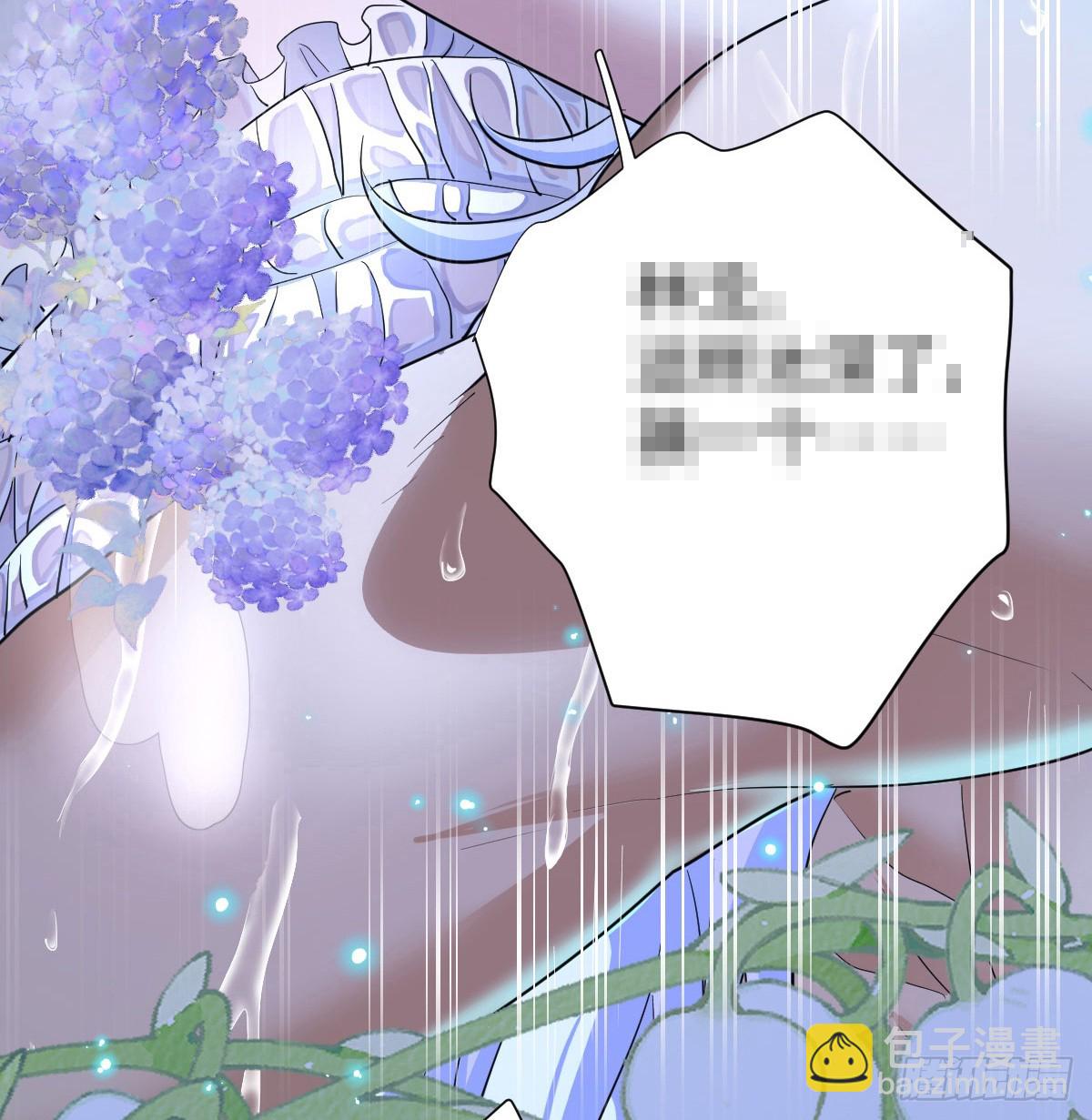 抱着你(1/2)-第53话