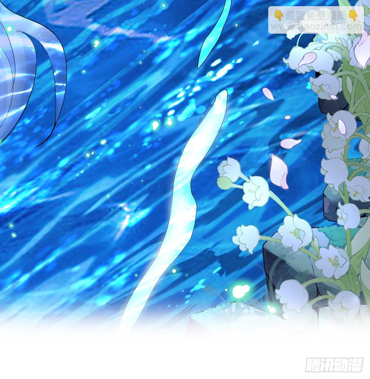 抱着你(1/2)-第53话