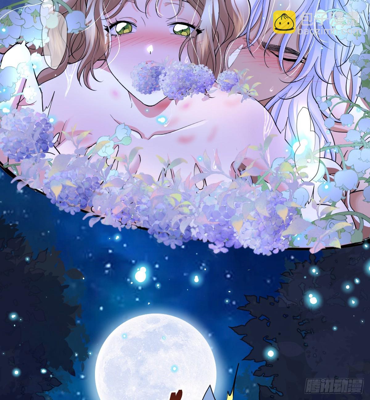 抱着你(1/2)-第53话