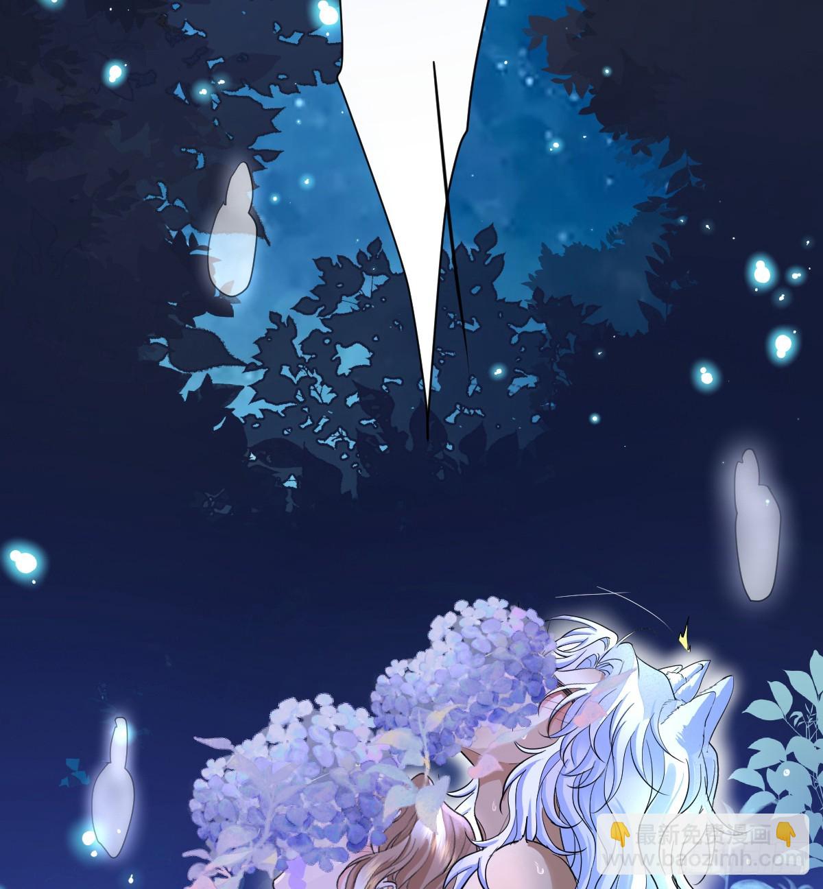 抱着你(1/2)-第53话