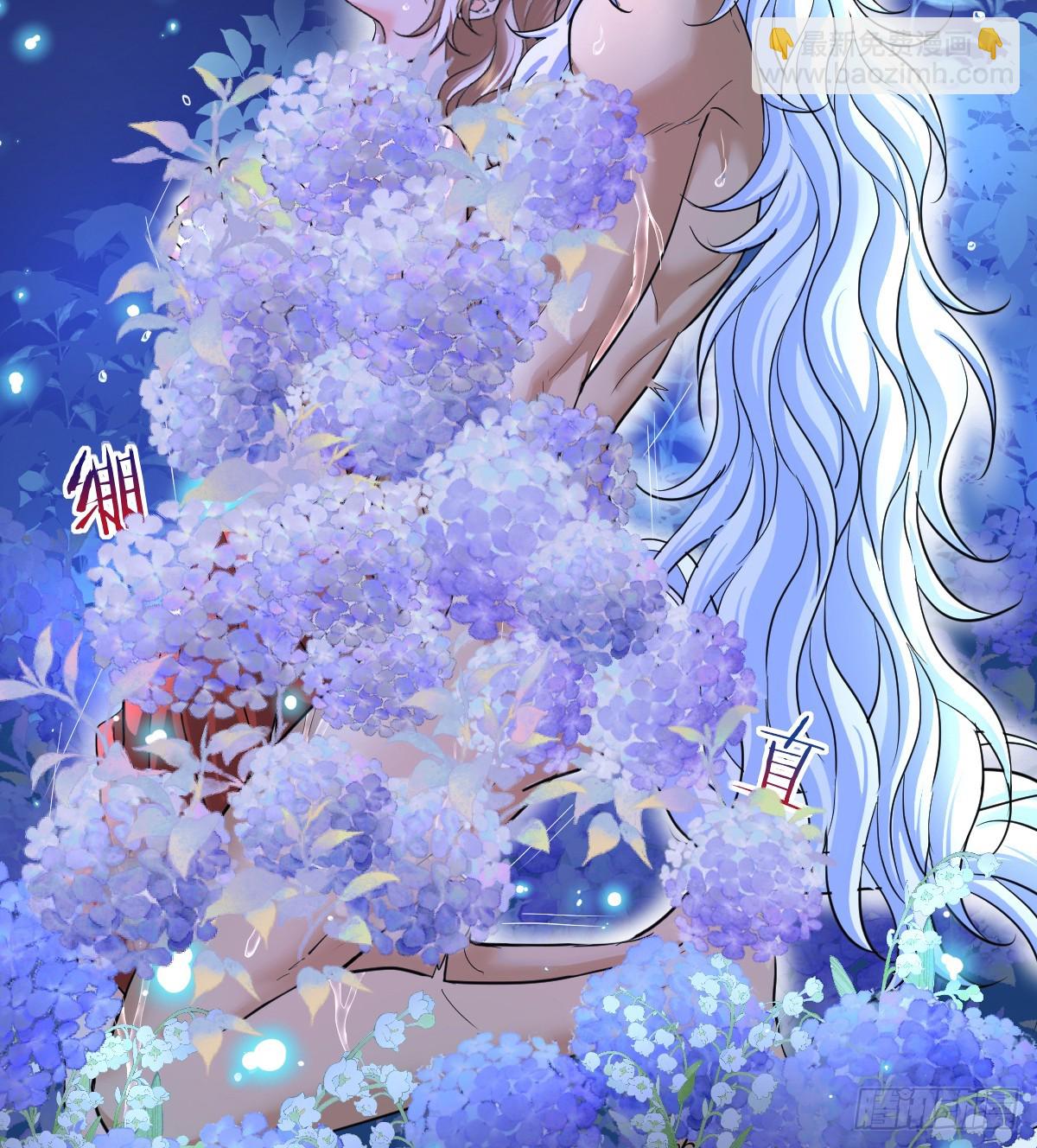 抱着你(1/2)-第53话