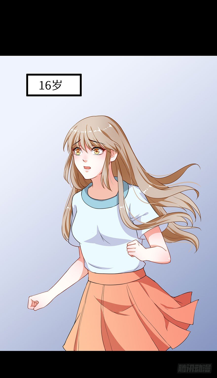 010猫奴的前世记忆-第11话