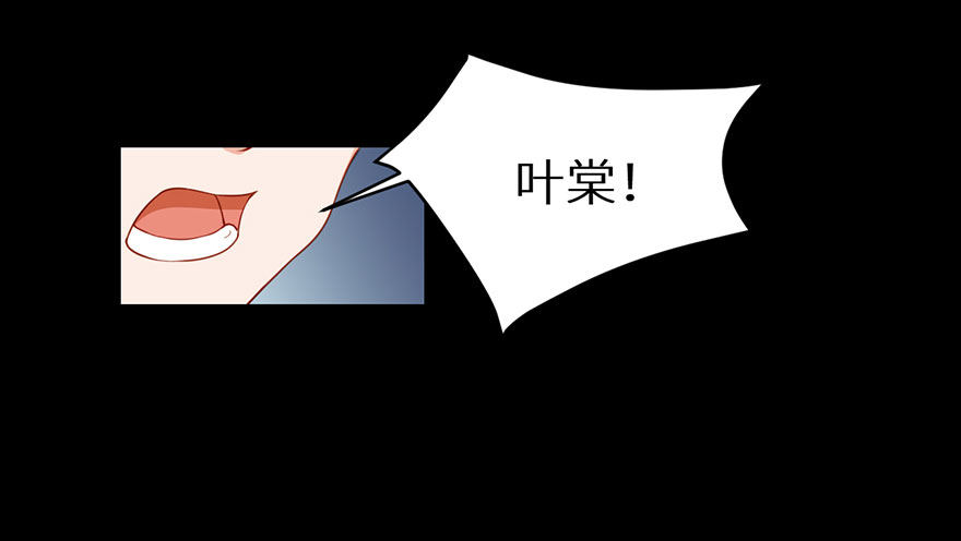 010猫奴的前世记忆-第11话