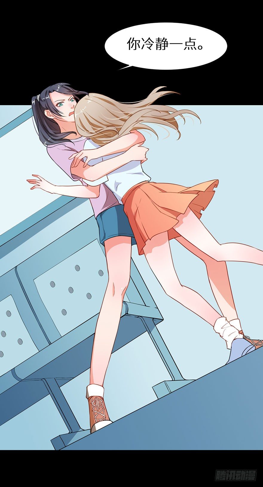 010猫奴的前世记忆-第11话