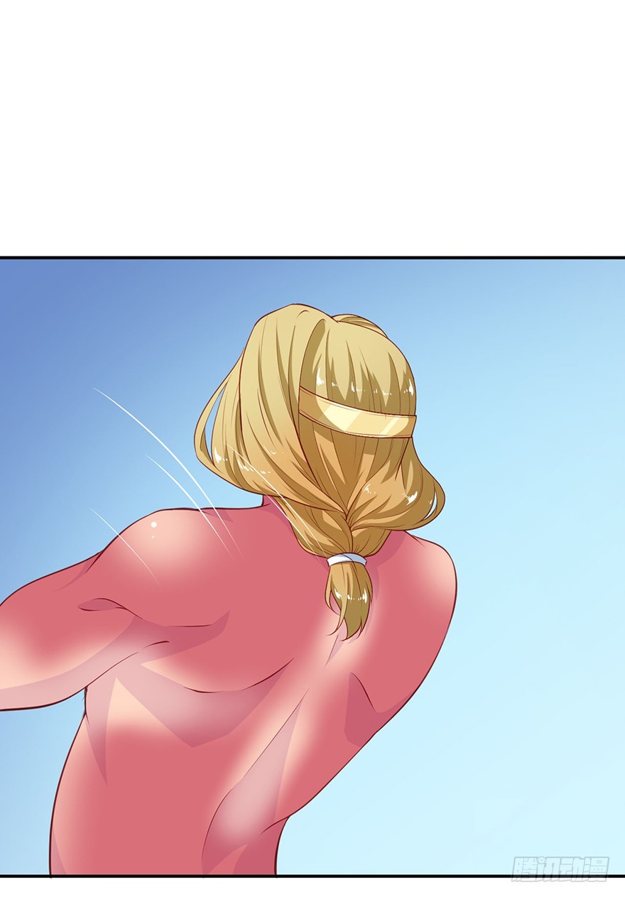 104不要靠近我-第105话