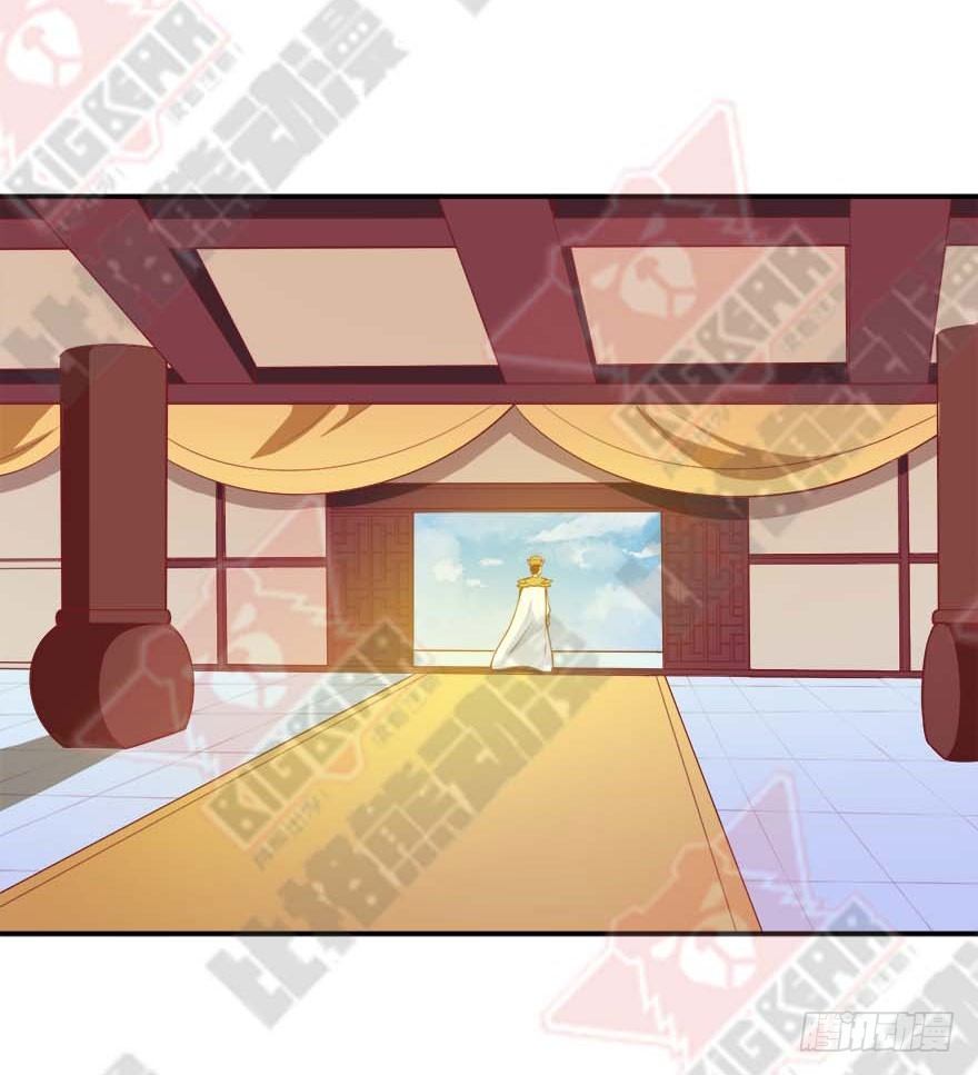 104不要靠近我-第105话