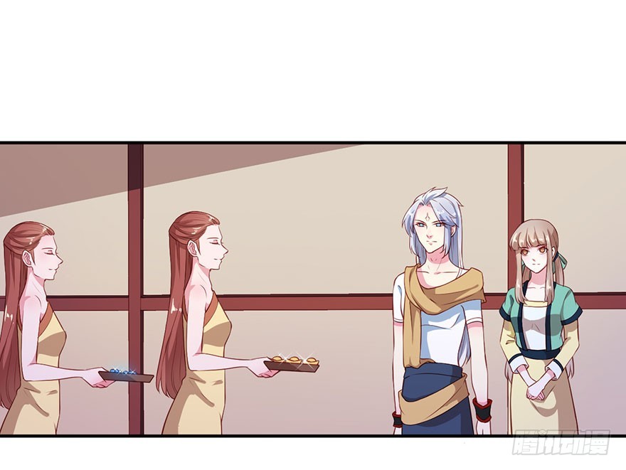 106她是蒙国公主-第107话