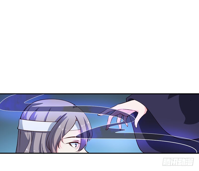 110为什么对他感兴趣-第111话