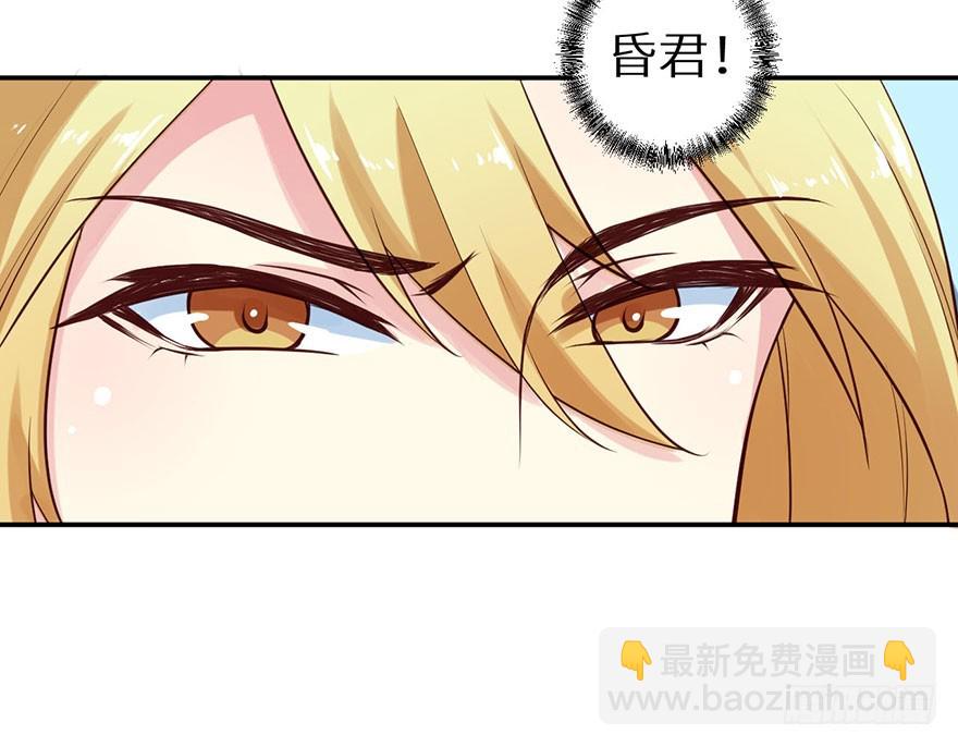 112旖旎温存-第113话