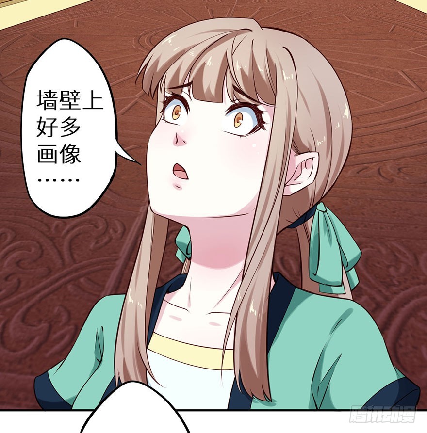 114幻术！又是幻术！-第115话