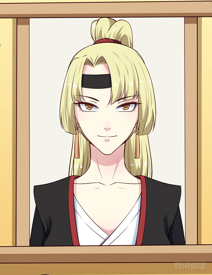 114幻术！又是幻术！-第115话