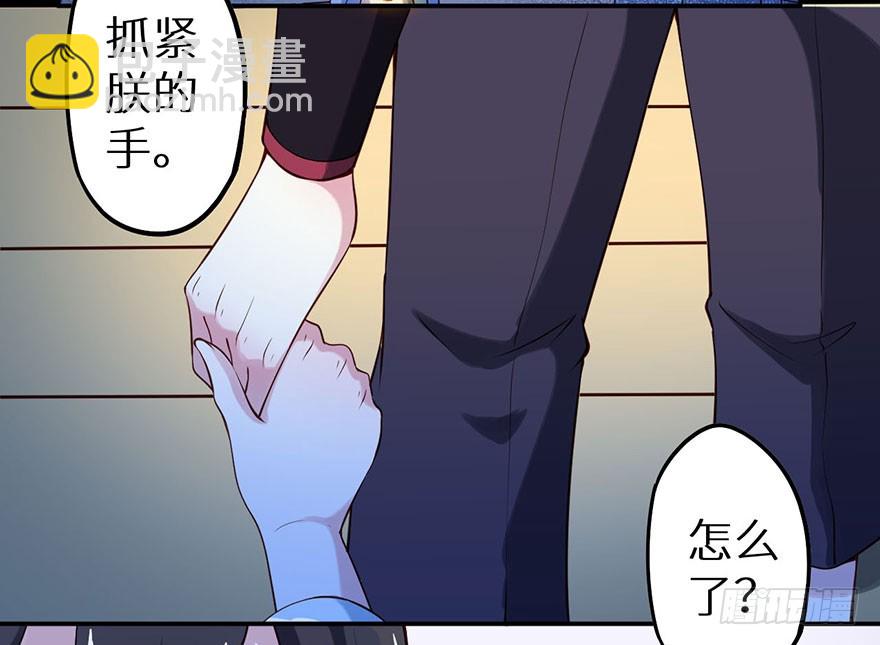 114幻术！又是幻术！-第115话