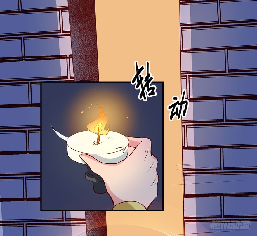 114幻术！又是幻术！-第115话