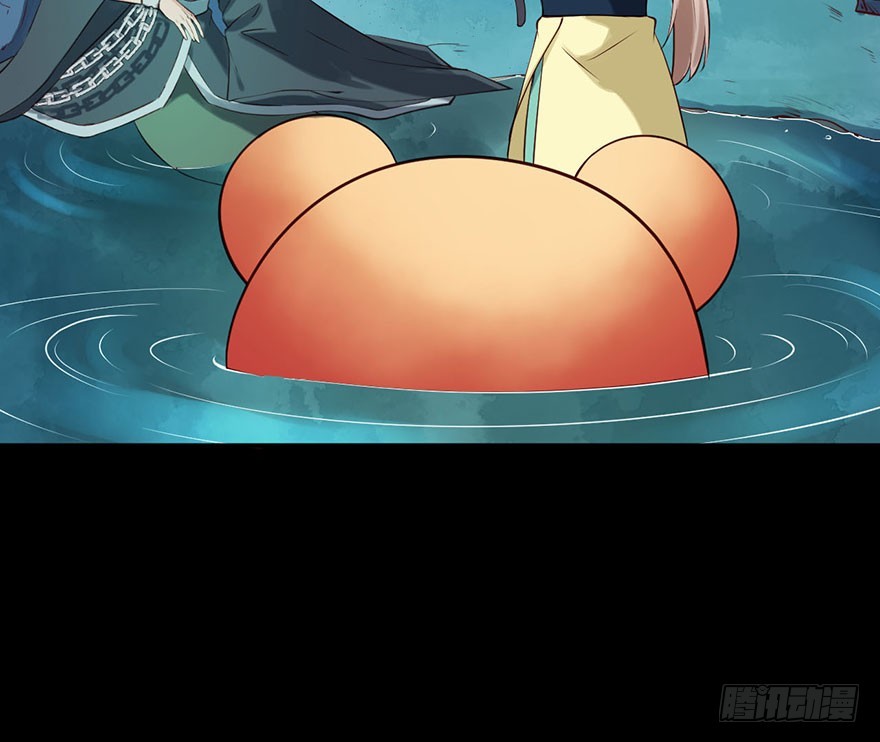 116上古鱼族现身-第117话