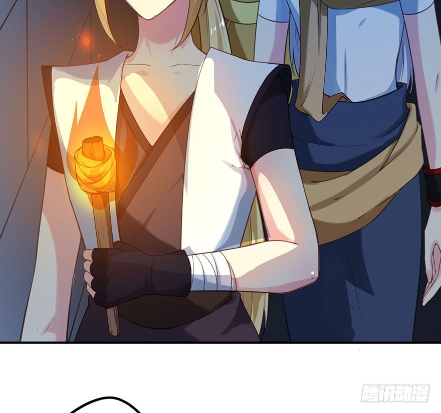 118叶棠能解封印(1/2)-第119话