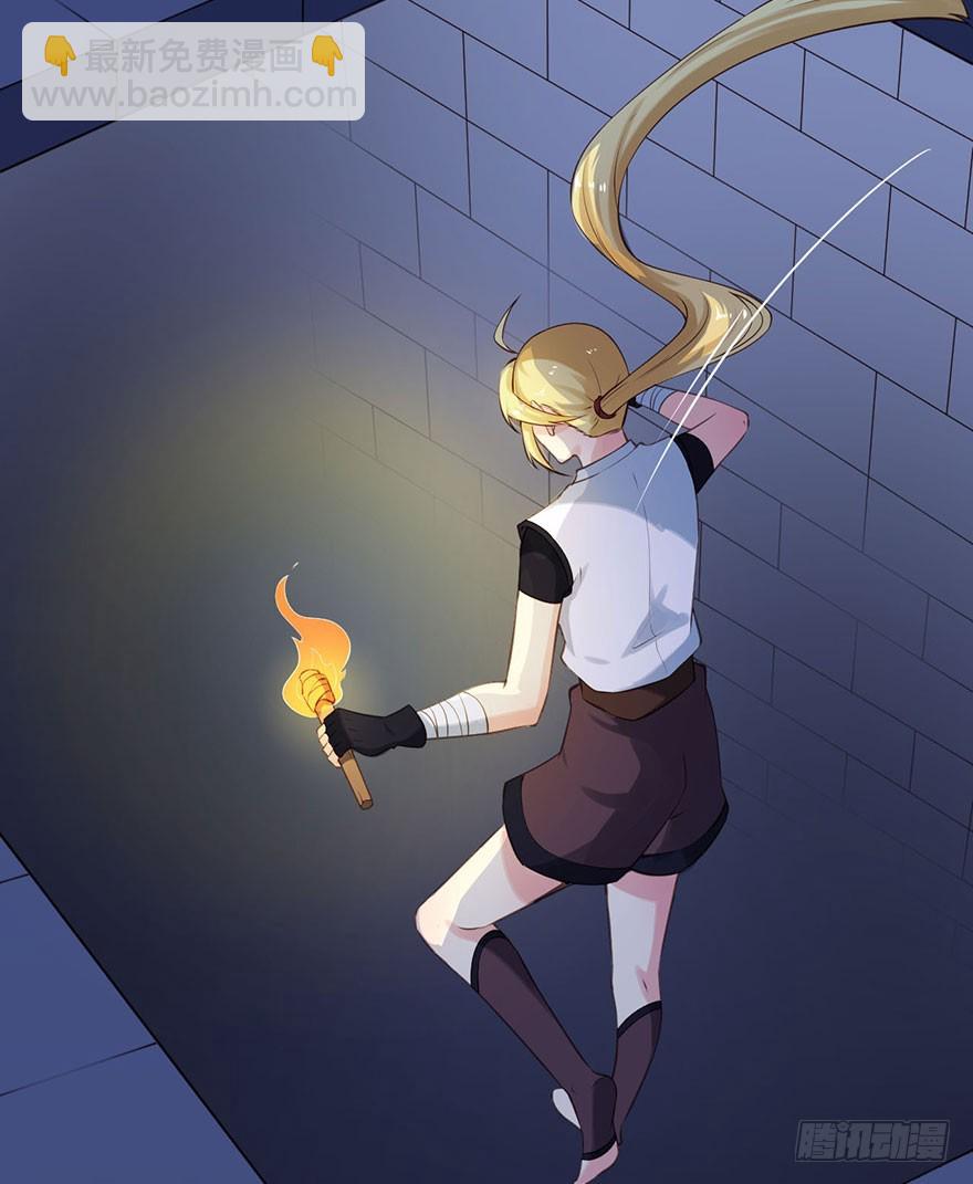 118叶棠能解封印(1/2)-第119话