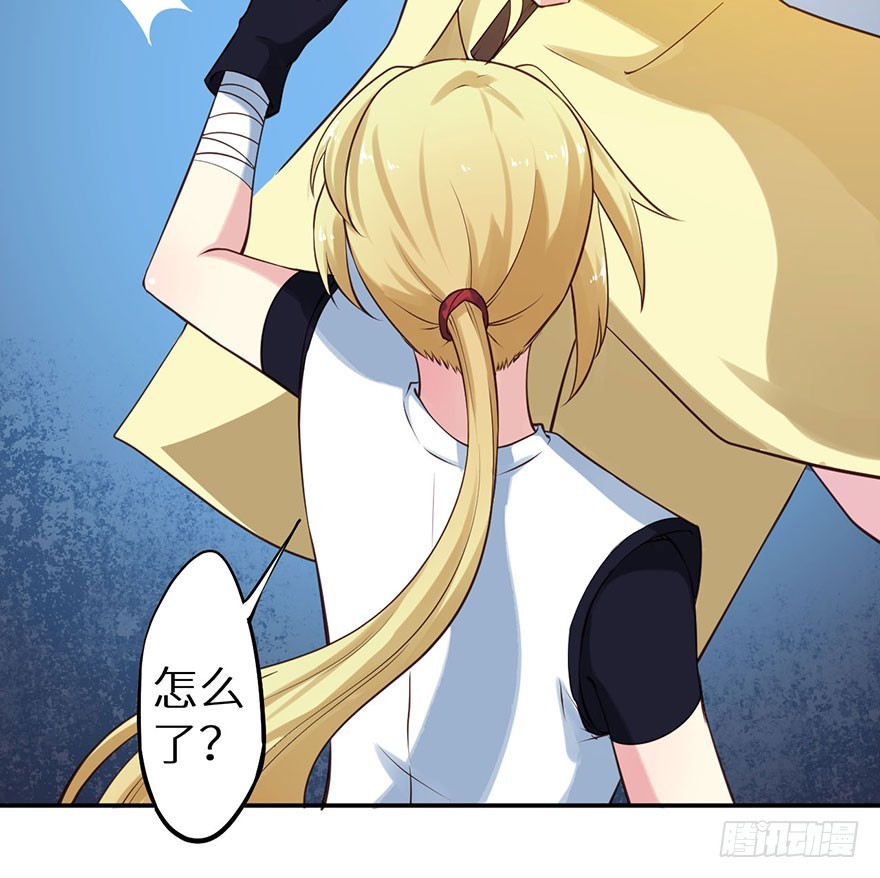 118叶棠能解封印(1/2)-第119话