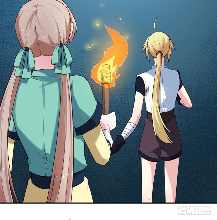 118叶棠能解封印(1/2)-第119话