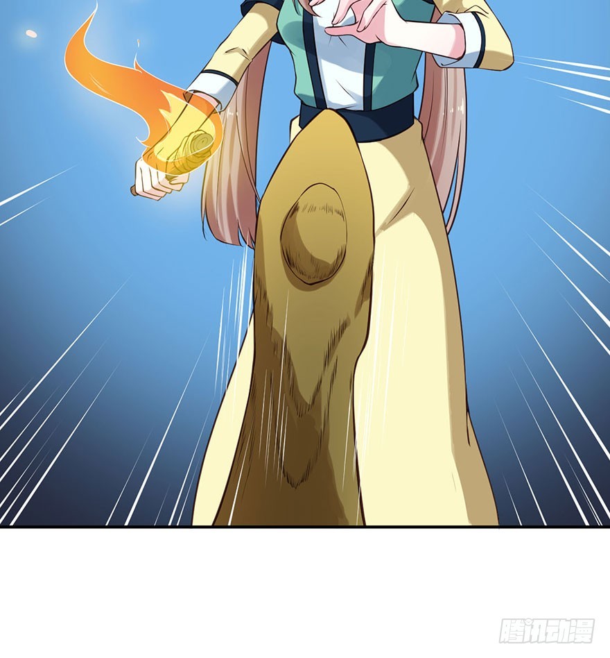 118叶棠能解封印(1/2)-第119话