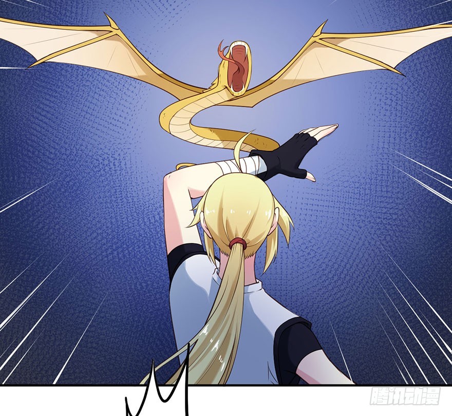 118叶棠能解封印(1/2)-第119话