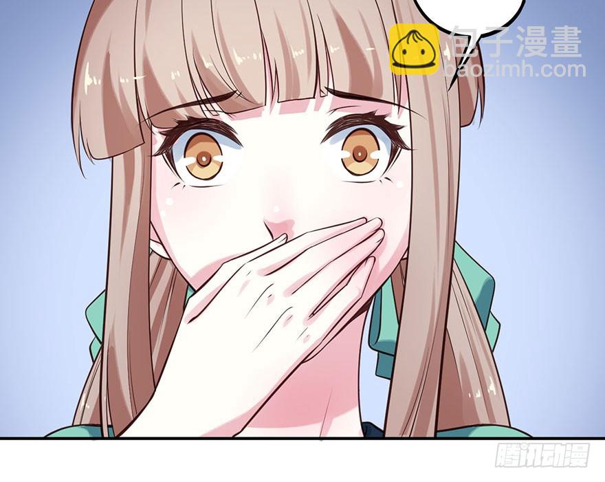 118叶棠能解封印(1/2)-第119话