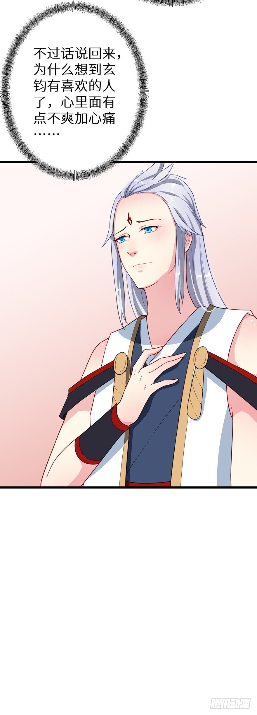 012幻术没奏效？！-第13话