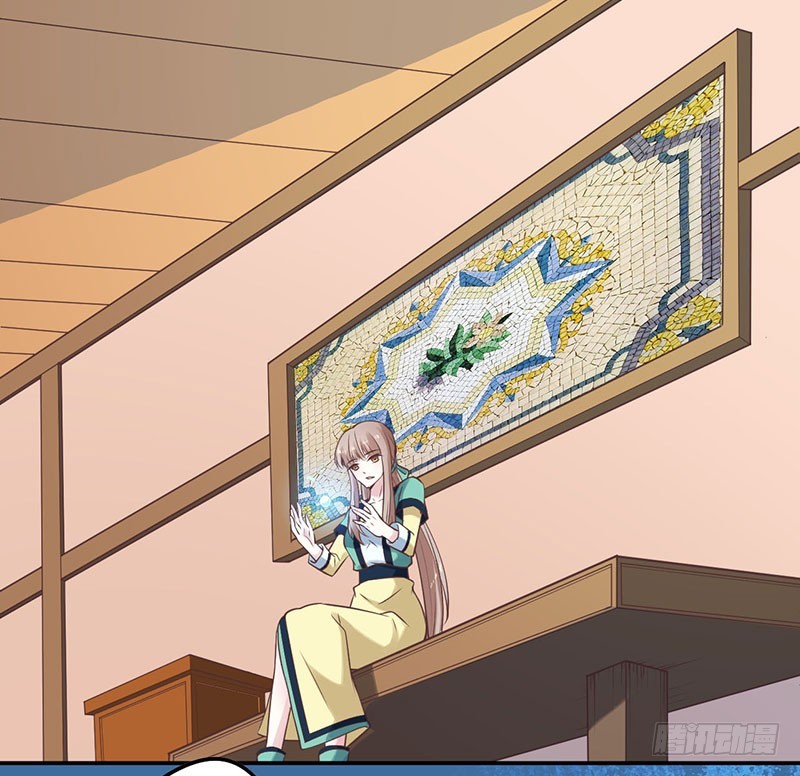 120昭国险恶-第121话