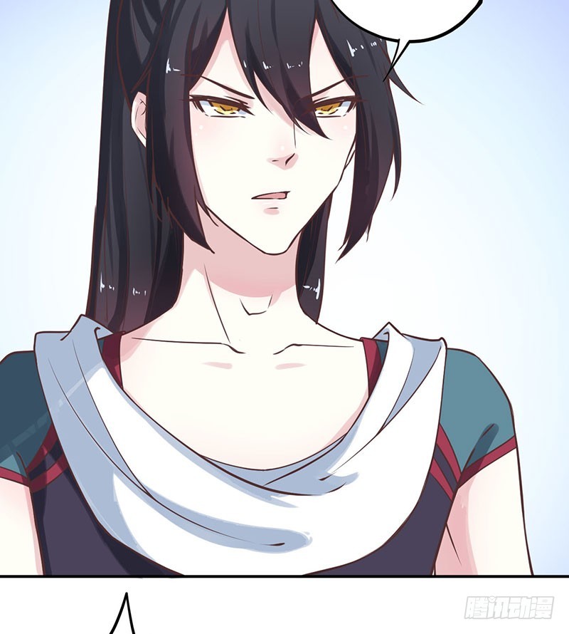 120昭国险恶-第121话