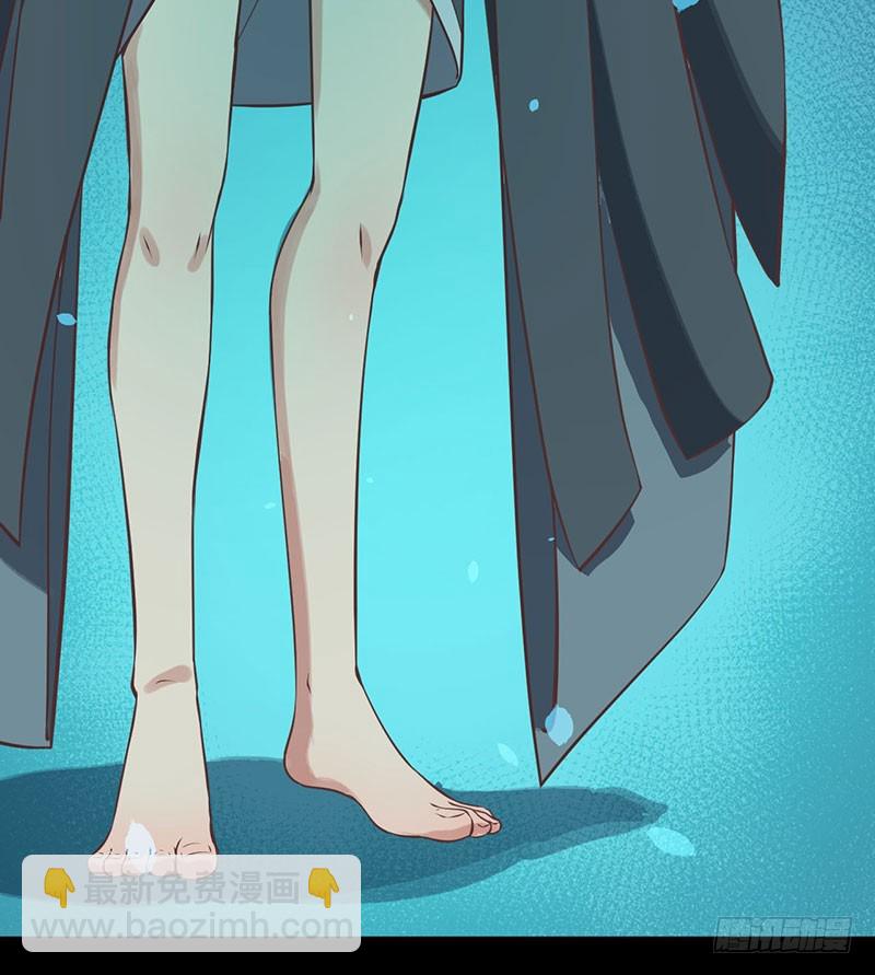 120昭国险恶-第121话