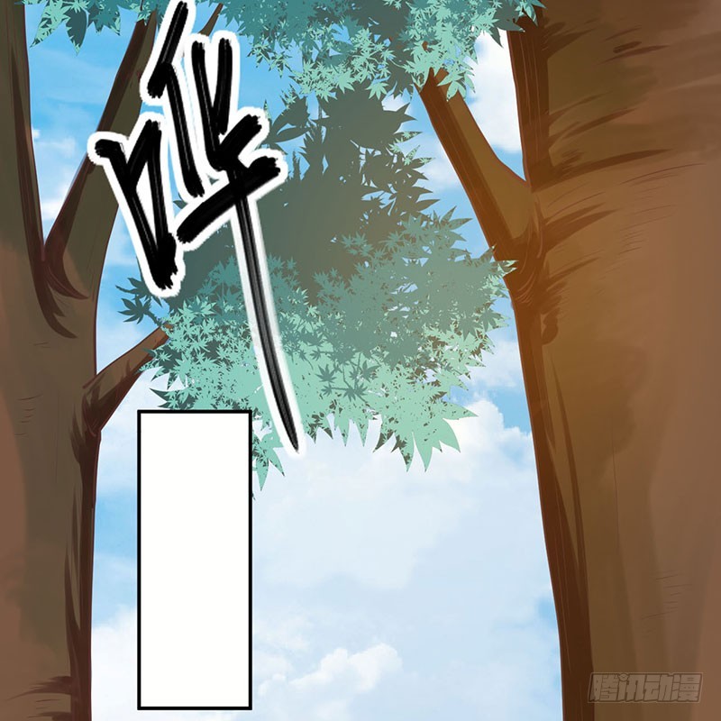 122媚骨花(1/2)-第123话